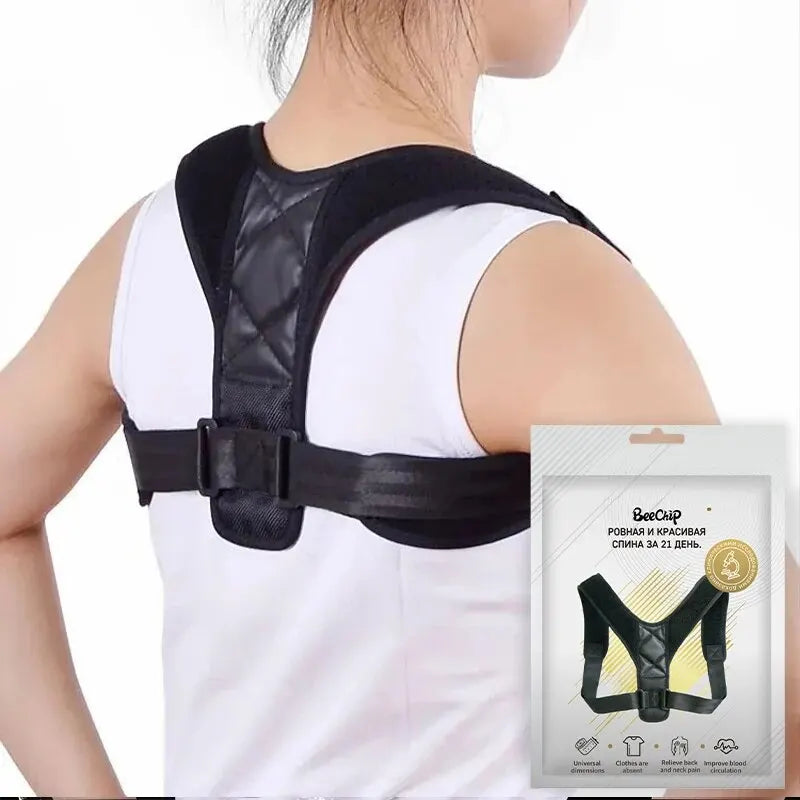 PerfectPosture Belt.